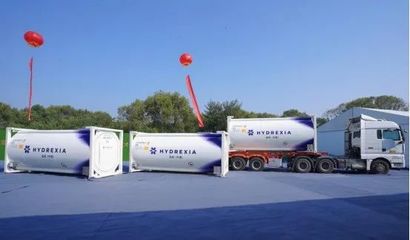 氫楓中國宜興基地開工暨全球首批鎂基固態儲運氫車交付，開啟特種設備設計新篇章